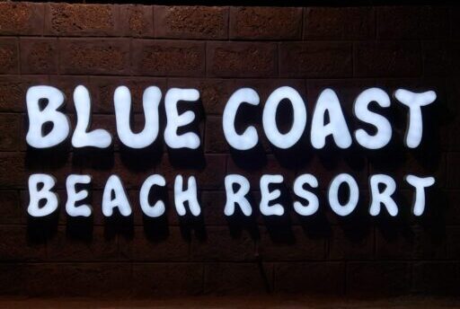 Blue Coast Beach Resort